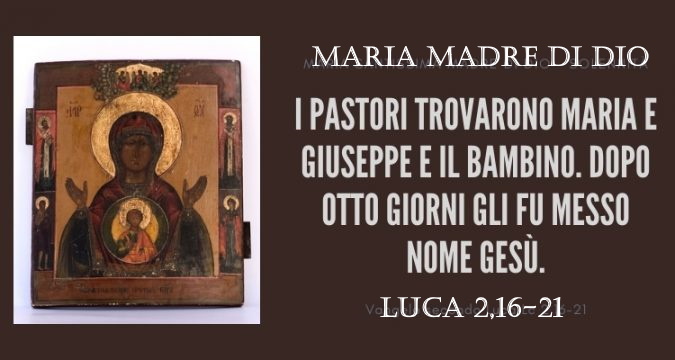 Maria Madre di Dio - Sito di don Antonello